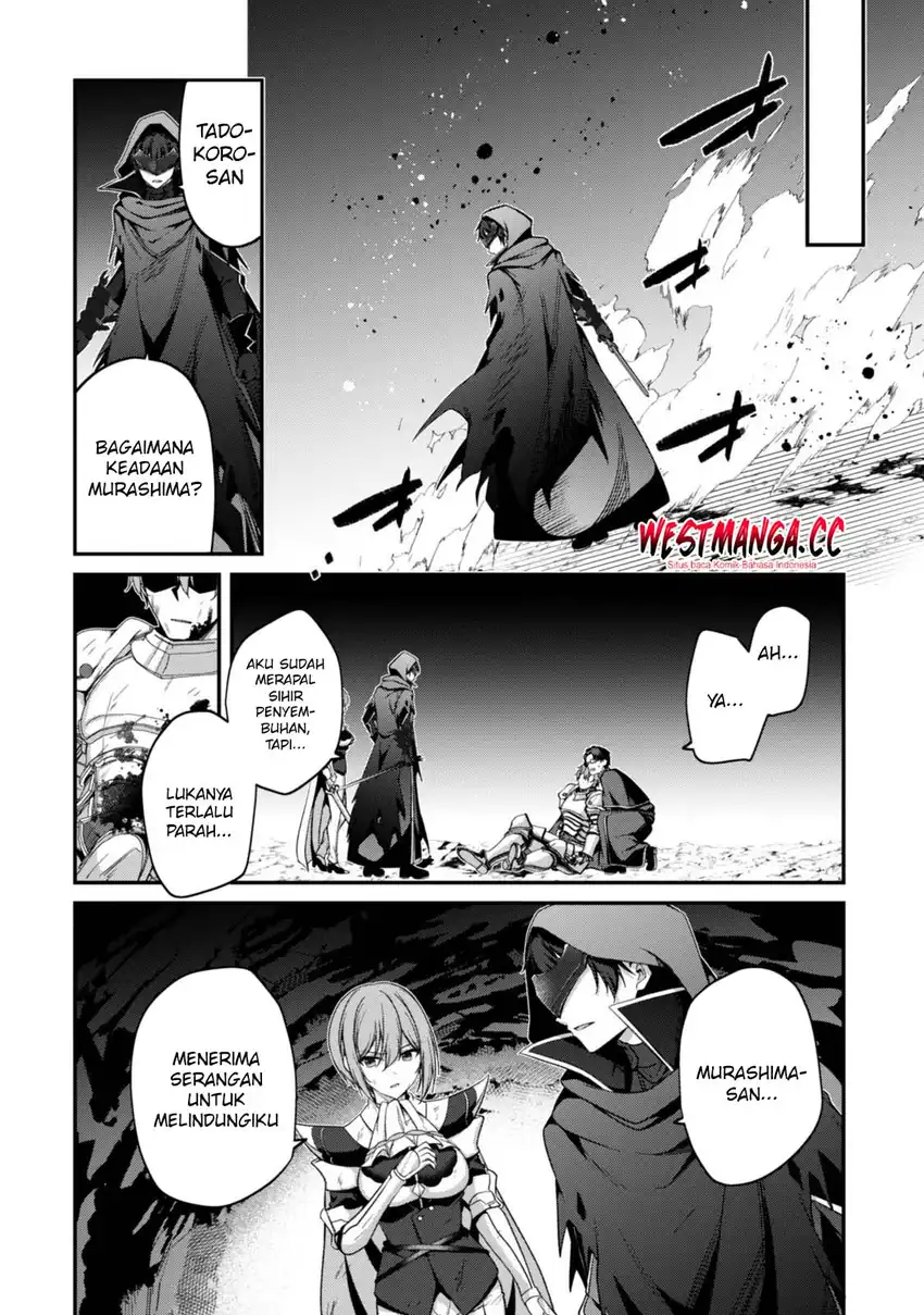 Level 1 kara Hajimaru Shoukan Musou chapter 45 halaman 14