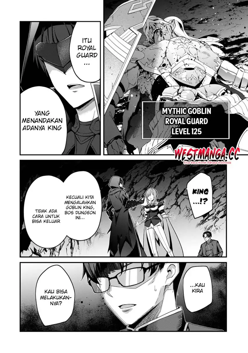 Level 1 kara Hajimaru Shoukan Musou chapter 45 halaman 16