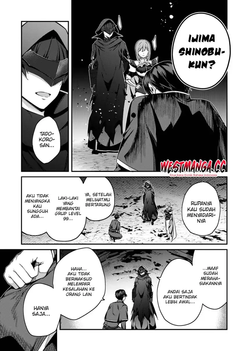 Level 1 kara Hajimaru Shoukan Musou chapter 45 halaman 17