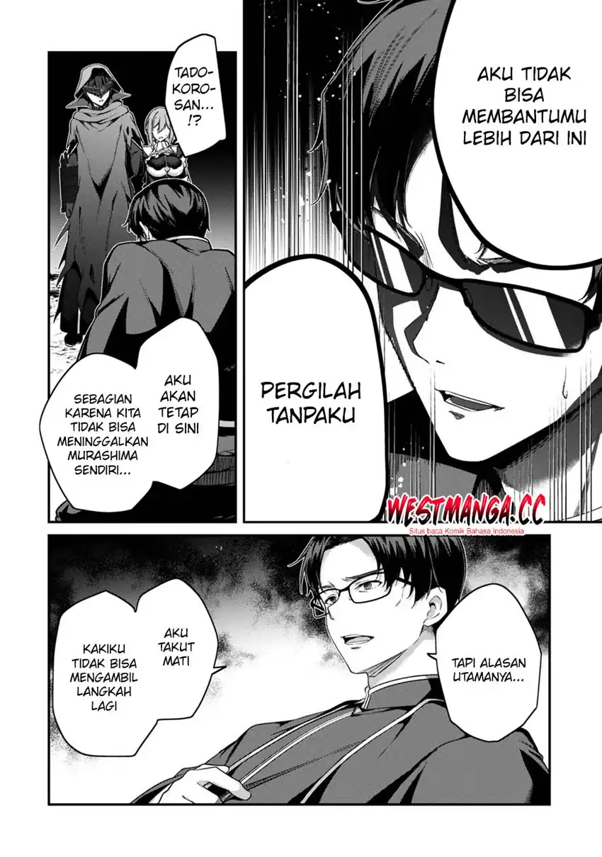 Level 1 kara Hajimaru Shoukan Musou chapter 45 halaman 18
