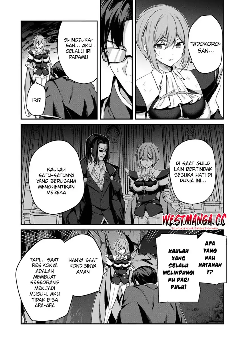Level 1 kara Hajimaru Shoukan Musou chapter 45 halaman 19