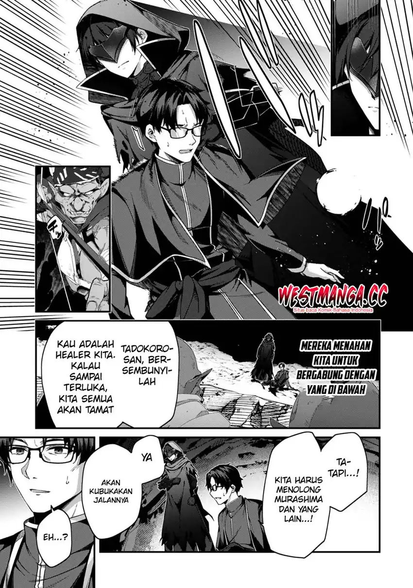 Level 1 kara Hajimaru Shoukan Musou chapter 45 halaman 5