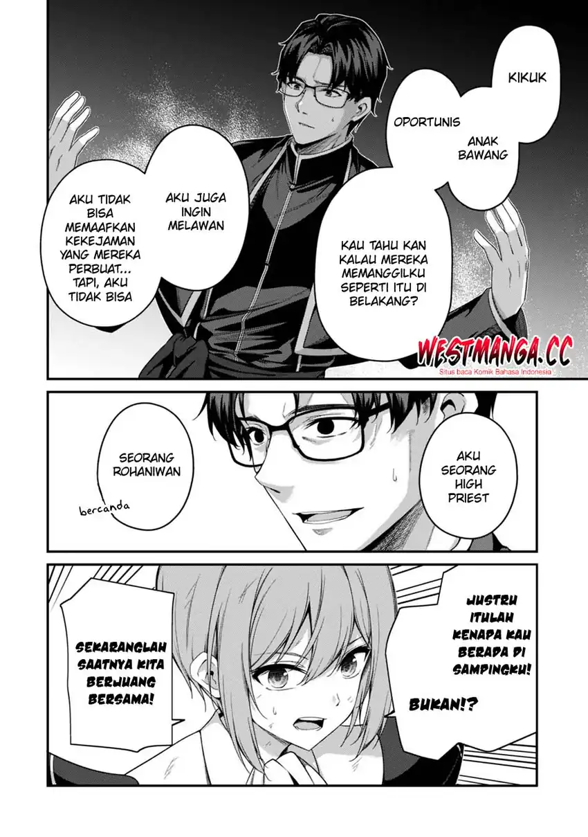 Level 1 kara Hajimaru Shoukan Musou chapter 45 halaman 20