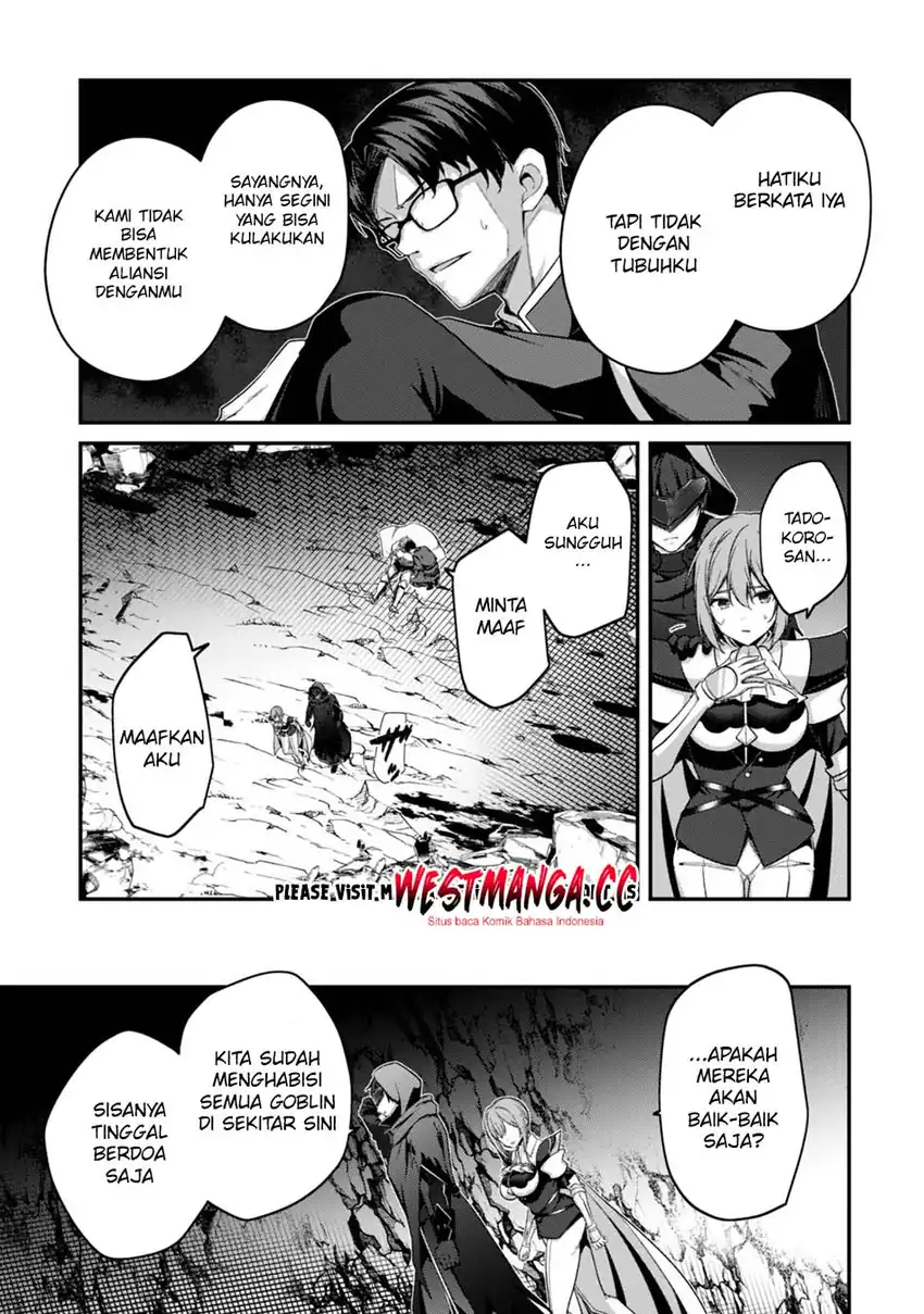 Level 1 kara Hajimaru Shoukan Musou chapter 45 halaman 21