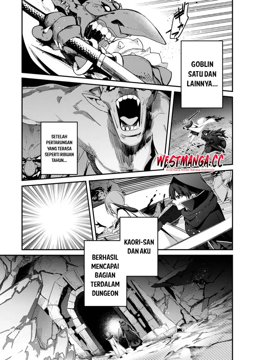 Level 1 kara Hajimaru Shoukan Musou chapter 45 halaman 23