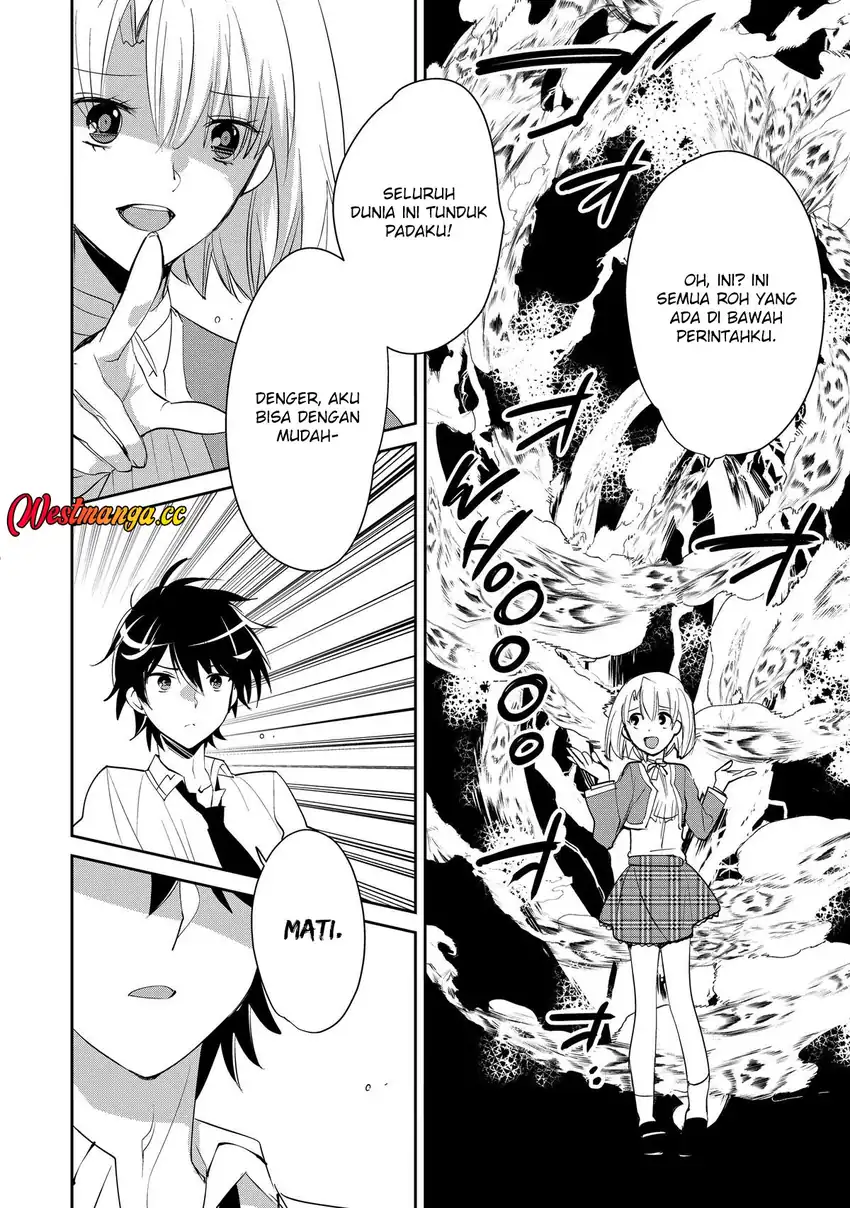 Sokushi Cheat ga Saikyou Sugite, Isekai no Yatsura ga Marude Aite ni Naranai n desu ga chapter 53 halaman 28