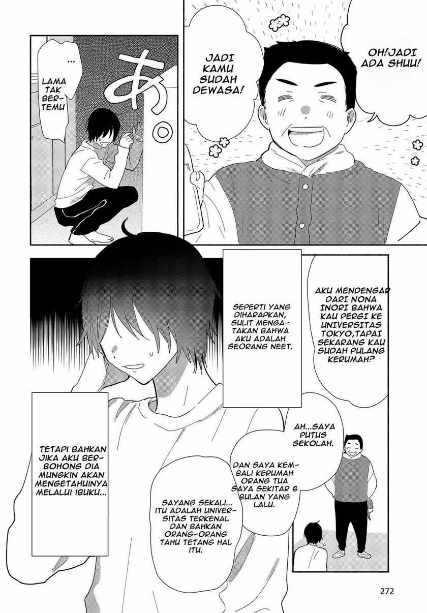 Kimi no Wasurekata wo Oshiete chapter 1 halaman 11