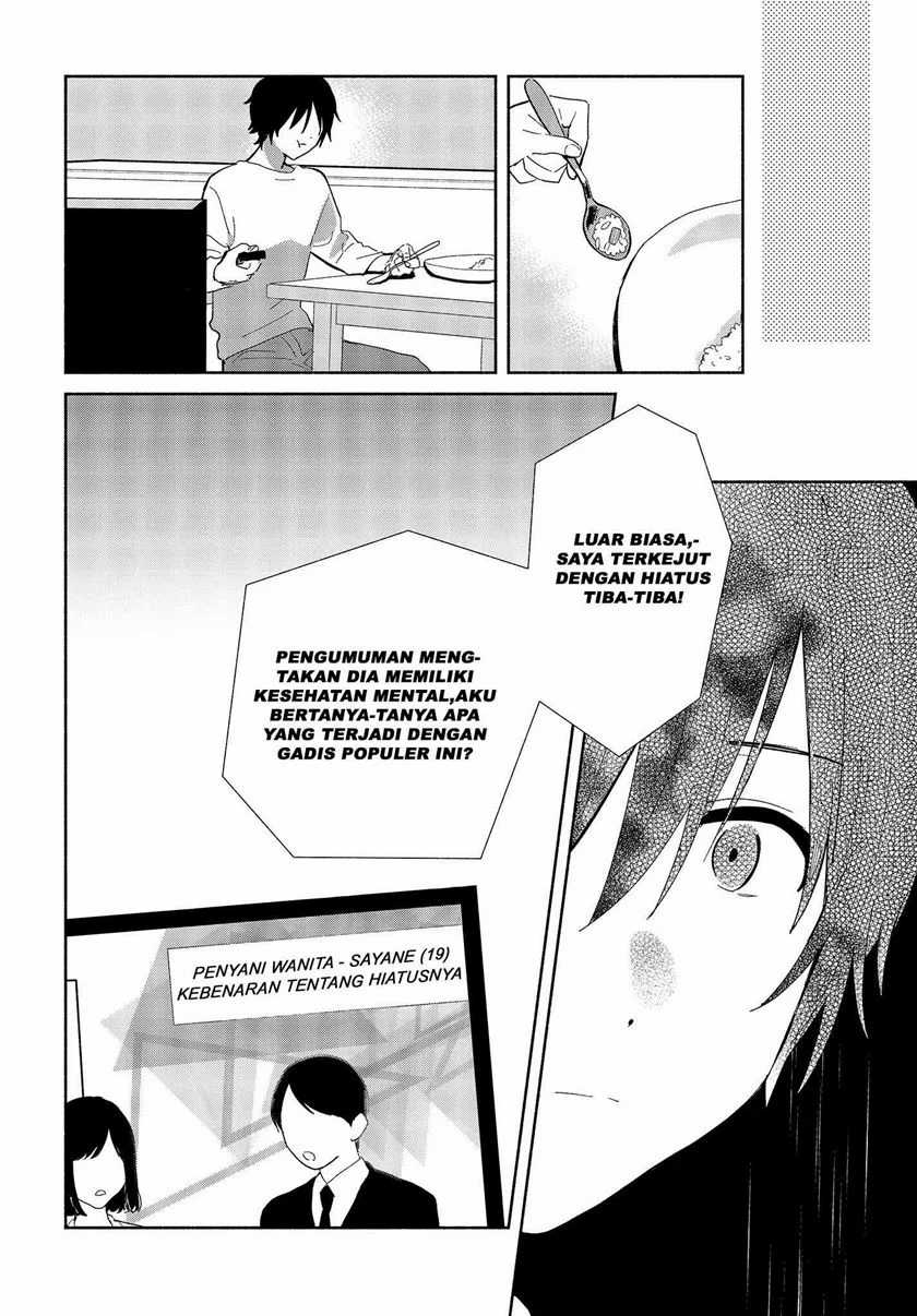 Kimi no Wasurekata wo Oshiete chapter 1 halaman 13