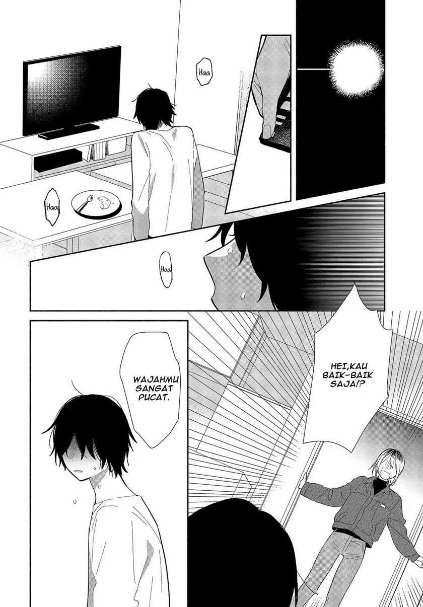 Kimi no Wasurekata wo Oshiete chapter 1 halaman 15