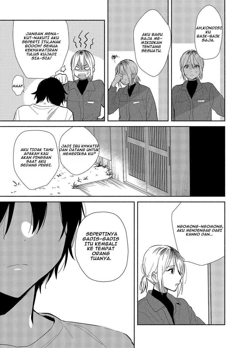 Kimi no Wasurekata wo Oshiete chapter 1 halaman 16