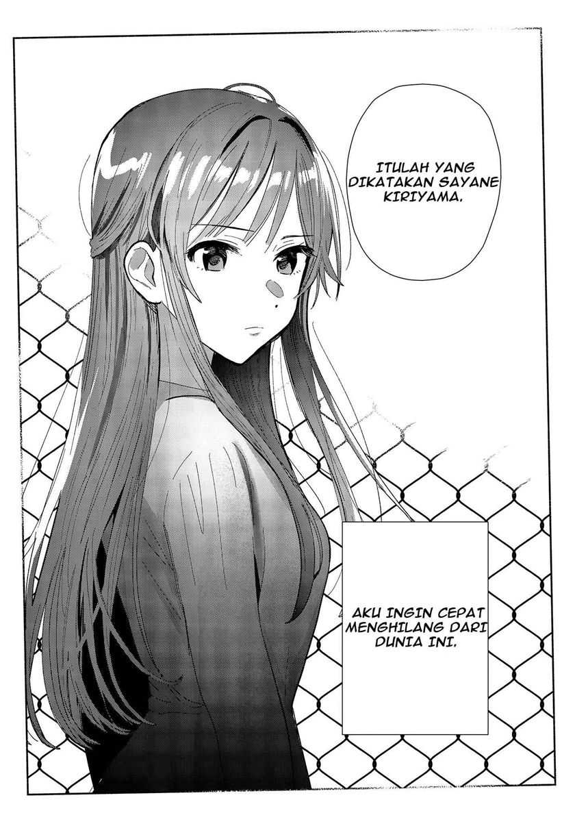 Kimi no Wasurekata wo Oshiete chapter 1 halaman 18