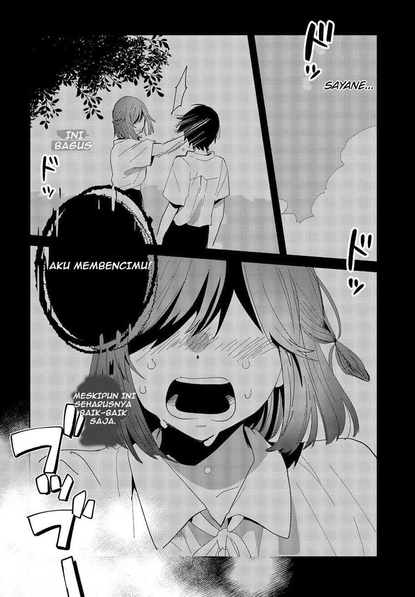 Kimi no Wasurekata wo Oshiete chapter 1 halaman 19