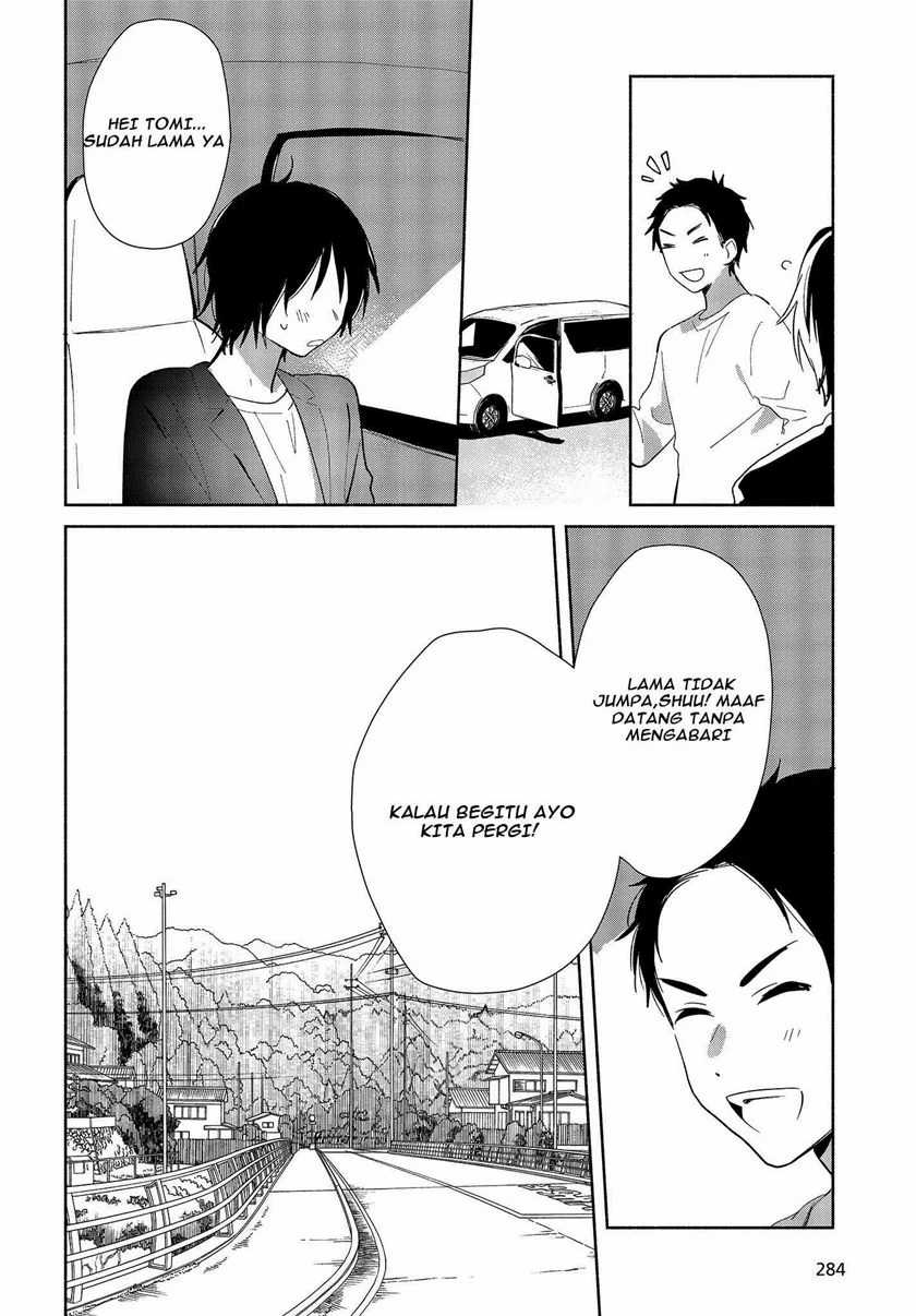 Kimi no Wasurekata wo Oshiete chapter 1 halaman 23