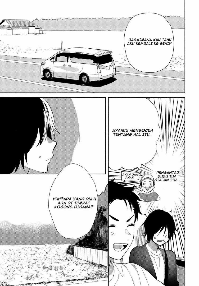 Kimi no Wasurekata wo Oshiete chapter 1 halaman 24