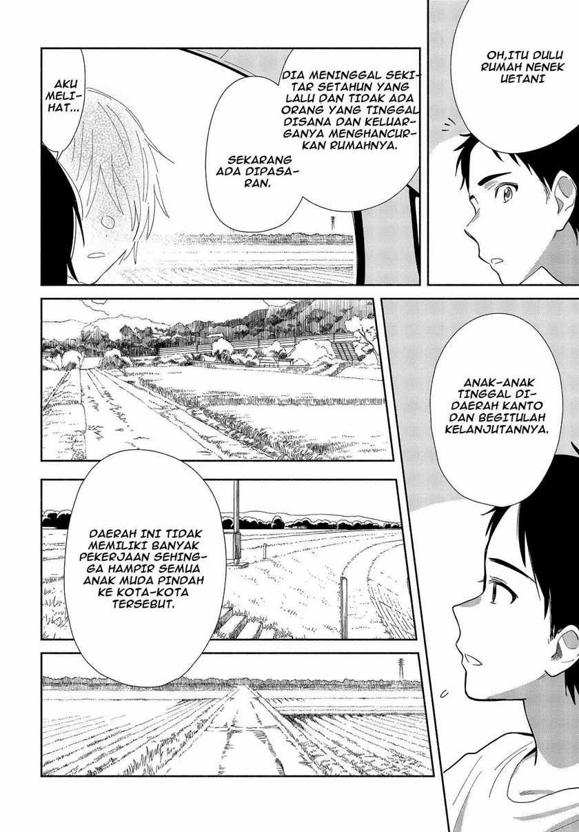 Kimi no Wasurekata wo Oshiete chapter 1 halaman 25
