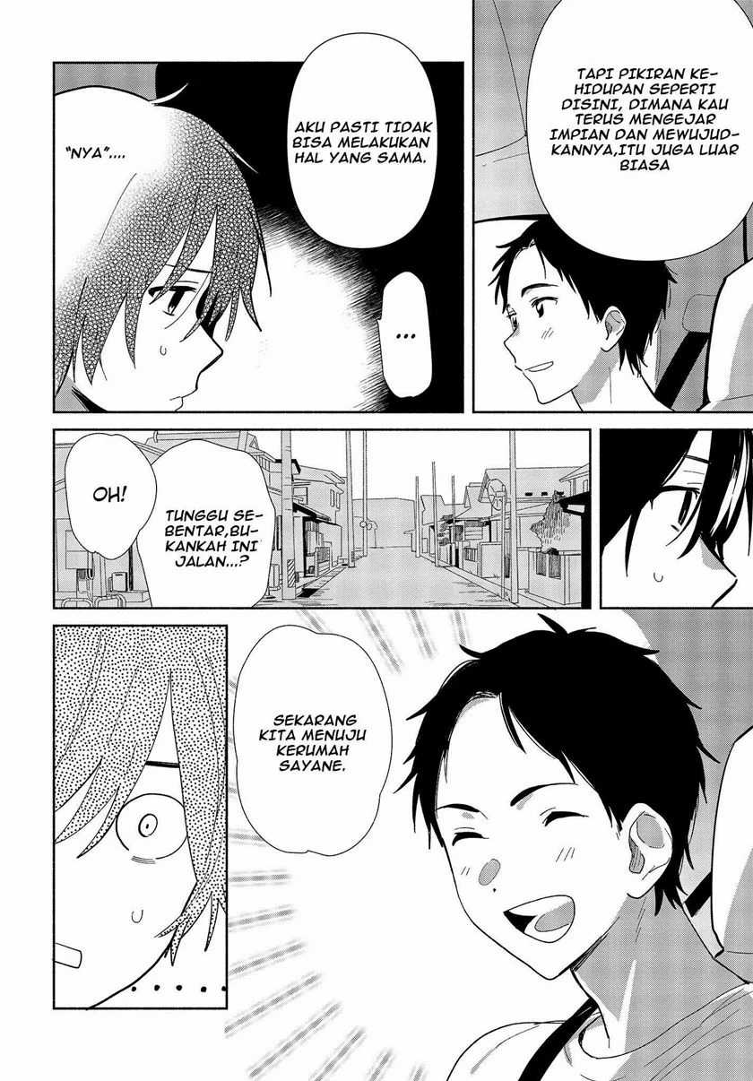 Kimi no Wasurekata wo Oshiete chapter 1 halaman 27