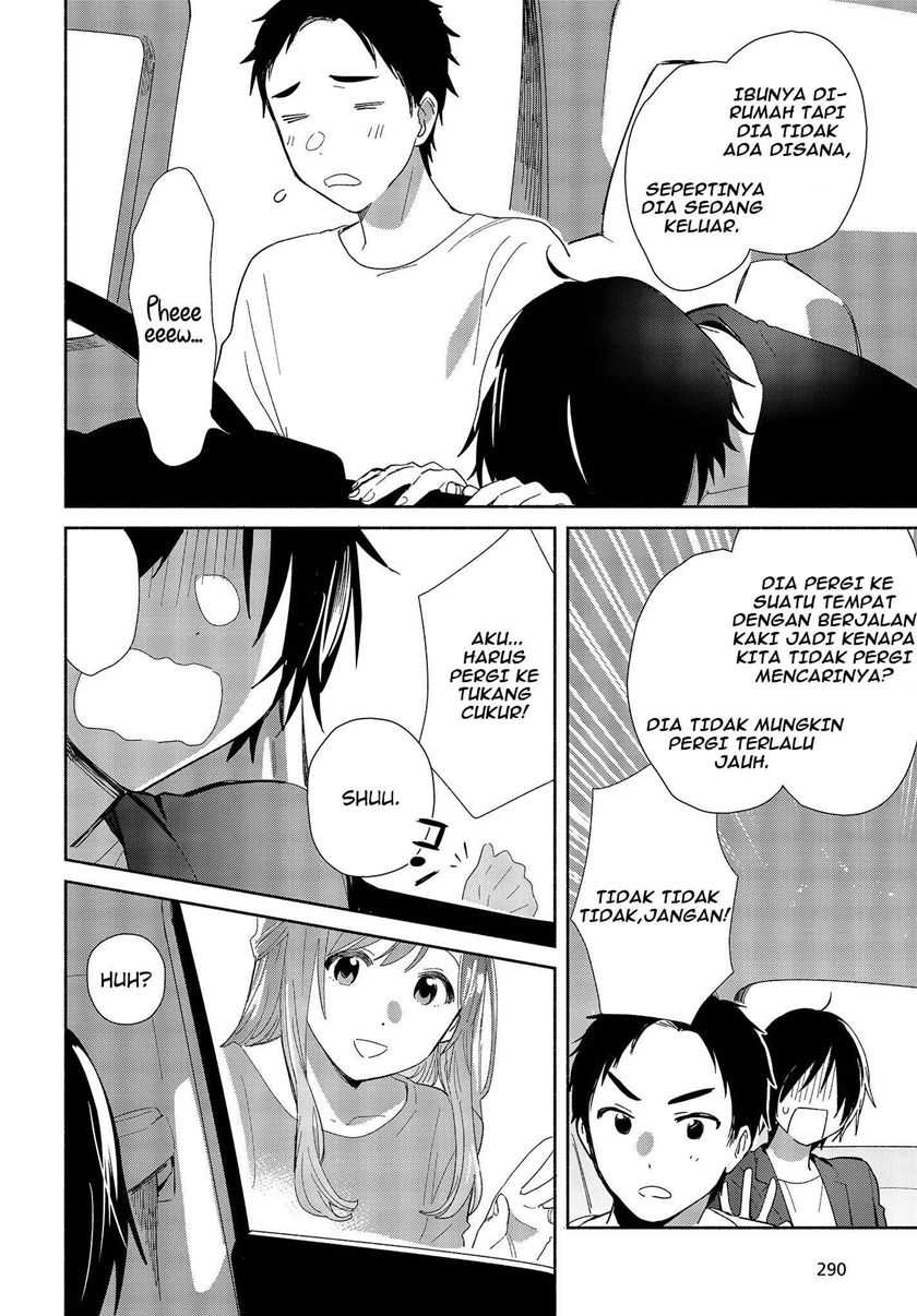 Kimi no Wasurekata wo Oshiete chapter 1 halaman 29