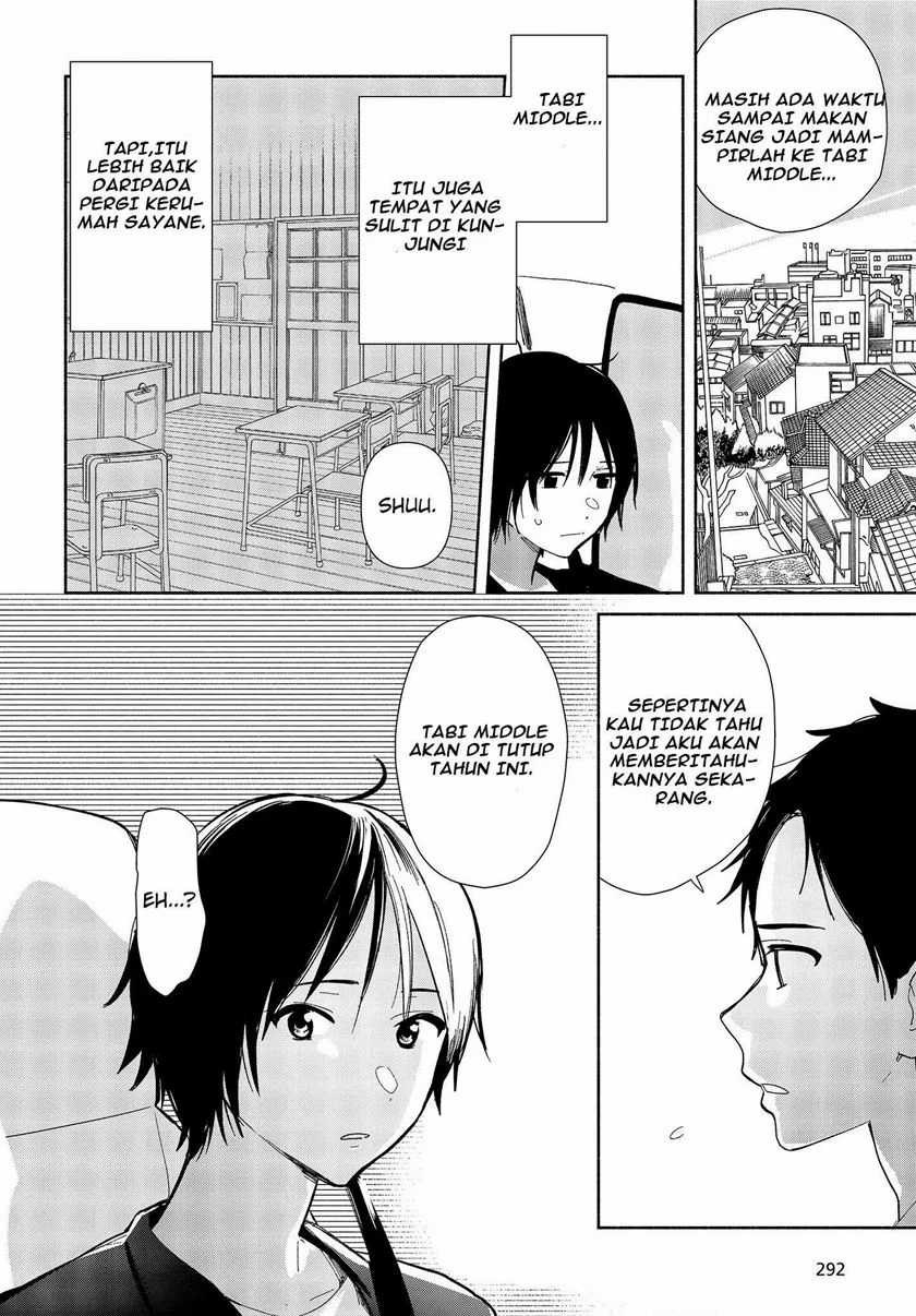 Kimi no Wasurekata wo Oshiete chapter 1 halaman 31