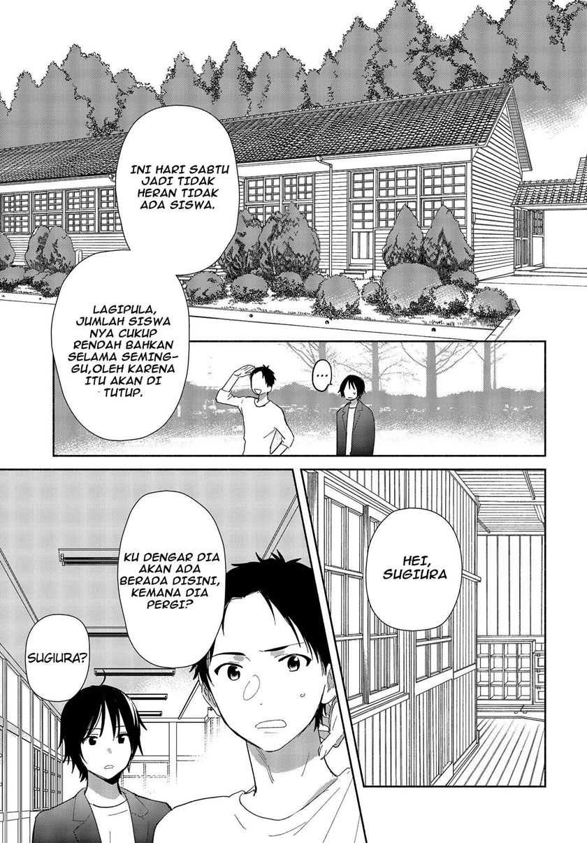 Kimi no Wasurekata wo Oshiete chapter 1 halaman 32