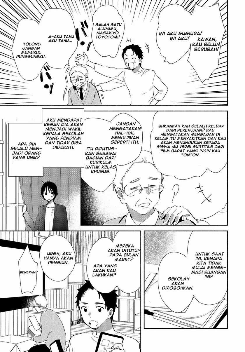 Kimi no Wasurekata wo Oshiete chapter 1 halaman 34