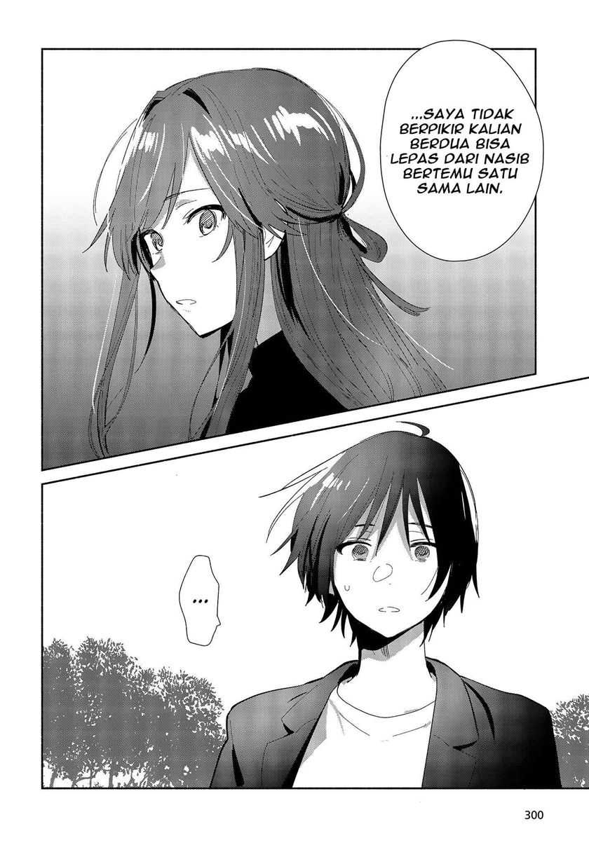 Kimi no Wasurekata wo Oshiete chapter 1 halaman 39