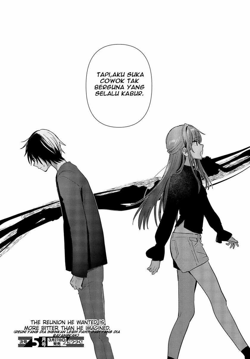 Kimi no Wasurekata wo Oshiete chapter 1 halaman 43