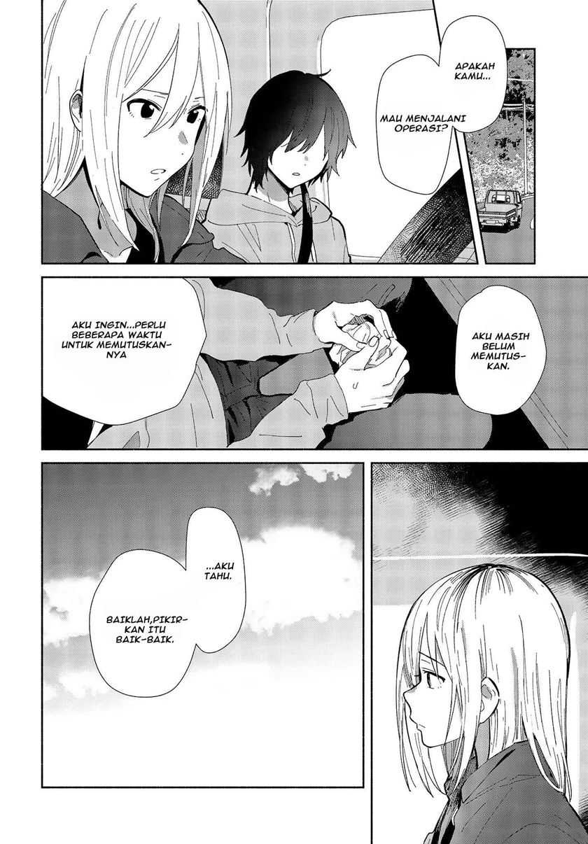 Kimi no Wasurekata wo Oshiete chapter 1 halaman 7
